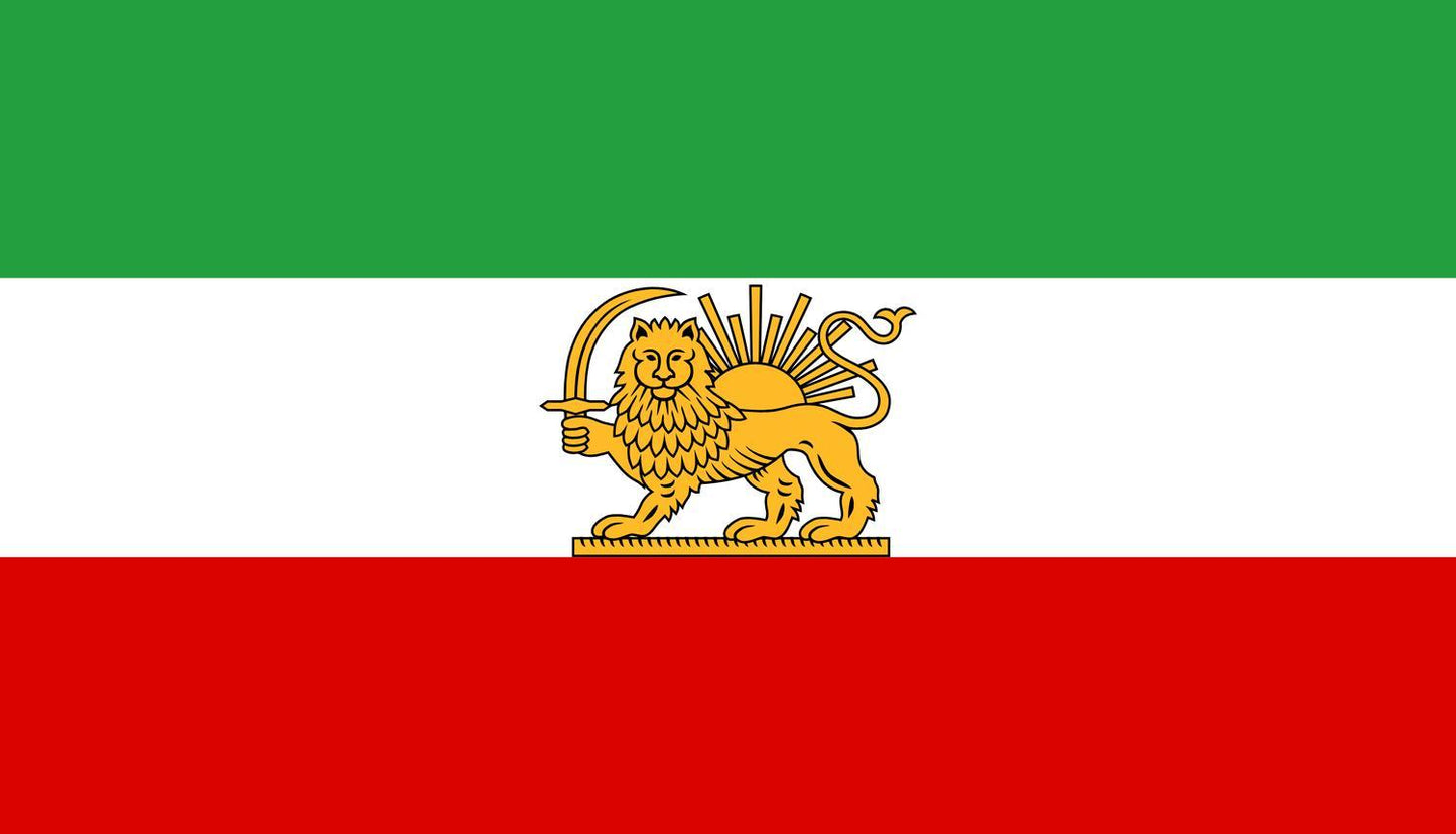 Iran Lejon flagga - innan revolutionen, Safavider - Hiprock