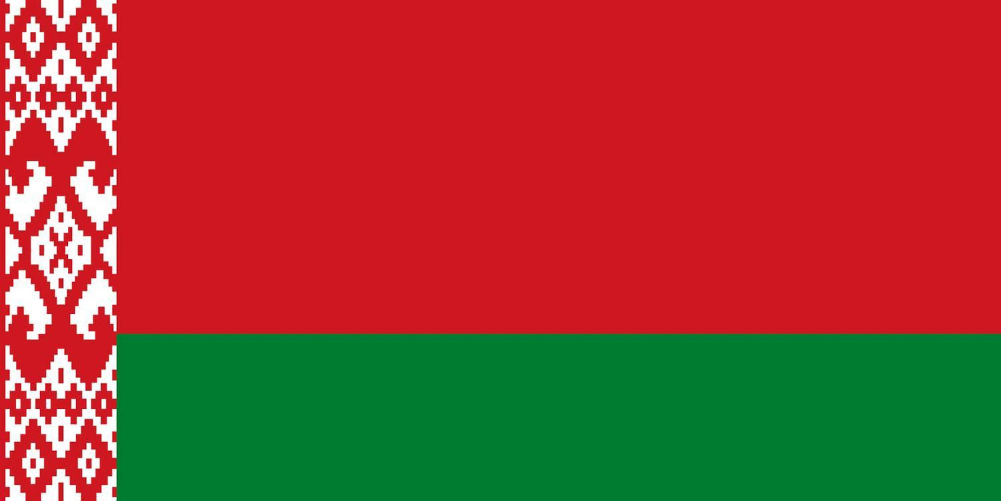 Vitryssland (Belarus ) Flagga - Hiprock